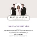 뉴스킨화장품판매 이미지