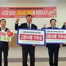 중부농업협동조합 이미지