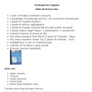 fine thanks | 미국 유치원 준비물 리스트 총정리(Kindergarten) + 실제 구매 후기