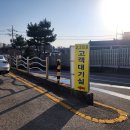 고양자동차검사소 | 자동차검사 후기] 한국교통안전공단 고양자동차검사소...기간과 과태료까지 한눈에 정리한 방문 후기 🚗📝