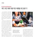 (주)어비즈