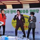 한마음종합상사 이미지