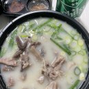정순순대 | [하남] 마장동정순대국&amp;전골 내장 순대국밥 배달 솔직후기｜잡내 없이 깔끔한 순대국 맛집
