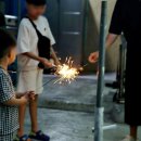 대원민박 이미지