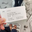 세븐일레븐 충렬사점 | [부산미용실] 어브컴즈에서 레이어드컷과 수분클리닉 찐 후기!