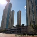 송도장승백이공인중개사사무소 이미지