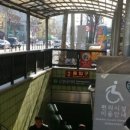 뉴본정형외과의원 이미지