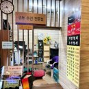 그랜드실면도