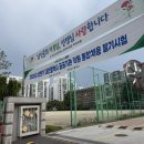 한국커피문화진흥원 | 대전통채 한국효문화진흥원 필기 후기