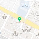 고양스타태권도장 이미지