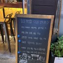 철길부산집 난곡점 혼술 가성비 모두 만족스러운 오뎅바