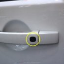 오토랜드카 이미지