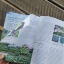 달우물농장 이미지