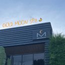 킹라온스파 이미지