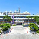 금산지하수개발 - 금산군 | 금산지하수개발