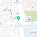 금자탑부동산공인중개사사무소 네이버블로그
