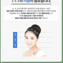 현헤어라인 이미지