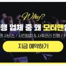 구미자동차검사소 이미지