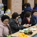 무학연수원 이미지