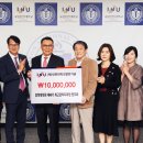 인천대학교 정책대학원 이미지