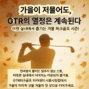 경인이용원 - 익산시 목천로 20 | 경인이용원
