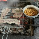 장흥참숯가마 이미지