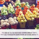 제이비통상