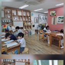 꿈을키우는미술교습소