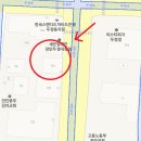 명진오락실 이미지