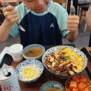홍쓰덮밥 - 북구 동북로31길 17 | 서귀포시맛집)아이와 먹기좋은 홍쓰덮밥 솔직후기(메뉴,가격,주차)