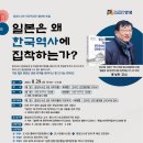 안성시 중앙도서관 이미지