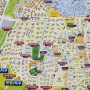 반정아이파크캐슬공인중개사사무소 이미지