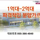 지에스(GS)25 사송데시앙3차점 이미지