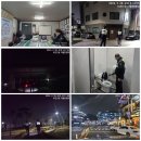 🚨 240328 평택 자율방범 야간 방범순찰 및 불법 촬영 카메라 탐지 활동 이미지