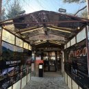 (주)토담 | [순천] 토담숯불갈비