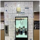 창조미술학원 | 남양주미술 꿈을 현실로, 다산 창조의아침 미술학원