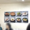 도토리 | 광교산 도토리 오픈런 후기 | 전현무계획 육성재 추천 맛집