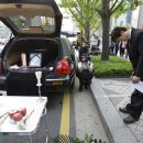 윤정공방
