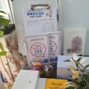 행복한안경씨 네이버블로그