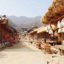 왕후펜션 이미지