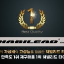 전하로R 네이버블로그