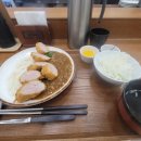 카츠모리 이미지