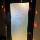 주니 노래연습장 이미지