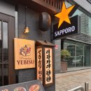 [영등포 맛집] 영등포역 룸술집 모임하기 좋은 이자카야잔잔 영등포직영점 후기