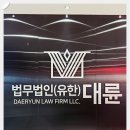 그루밍제주 이미지