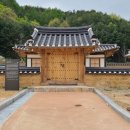 영주 도림서당 이미지