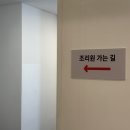 쉬즈산후조리원 네이버블로그