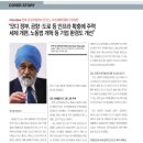 (주)몬텍 이미지