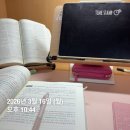 하삼동커피(동아대부민캠퍼스점) | 저 혹시 꿈을 찾고 있나요? 아니면 접고 있나요