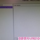 수리뜰 이미지